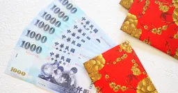 花蓮光復鄉「普發1萬」申請倒數 資格條件一次看